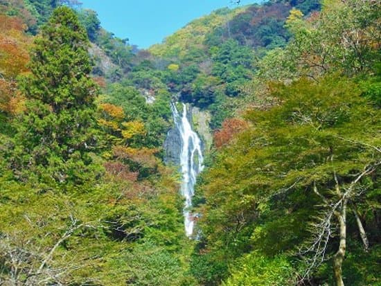 Kanba Falls