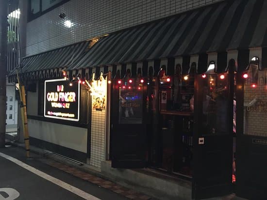 BAR GOLD FINGER