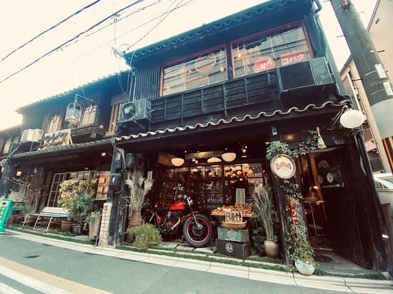 Pro Antiques 古夢