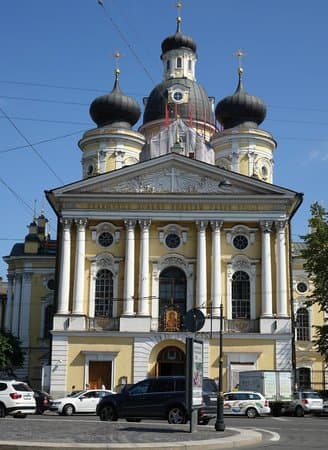 Dostoevsky Museum