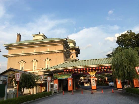 Gion Kagai Art Museum