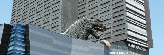 Hotel Gracery Shinjuku
