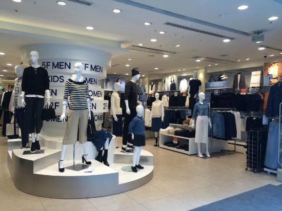 GU Ginza Store