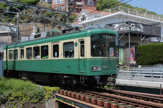 Enoshima Electric Railway