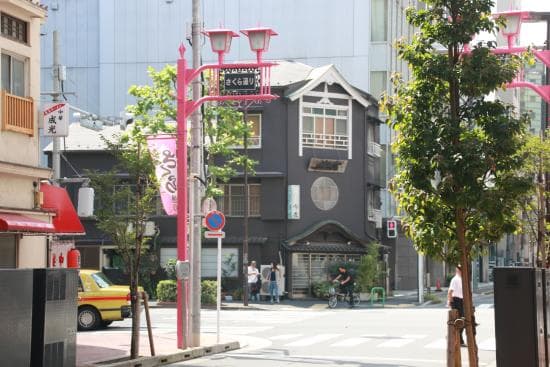 Pharos Coffee Jimbocho
