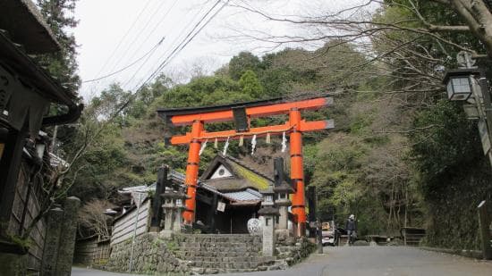 Saga Toriimoto Town Preservation Center