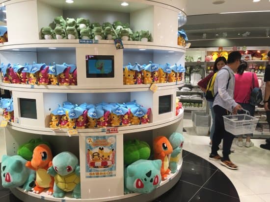 Pokémon Center Osaka