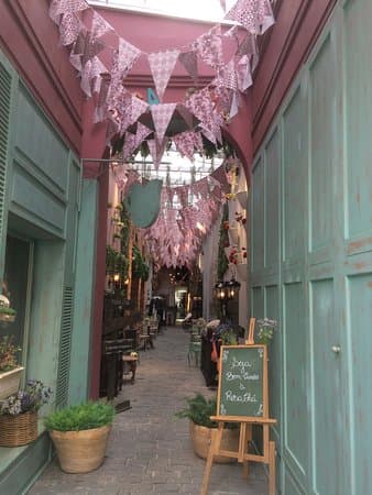 Rua Oscar Freire