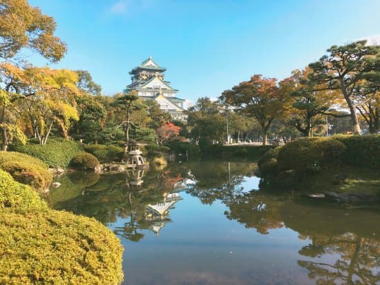 Osaka Castle Park