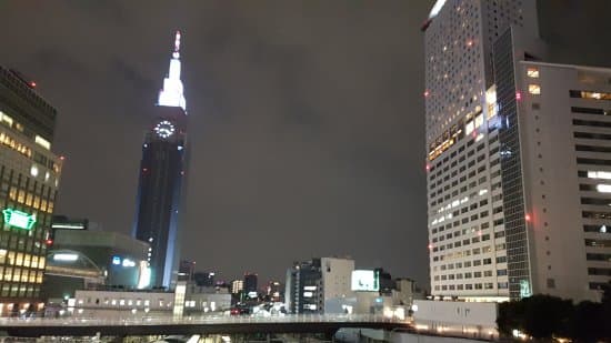 LUMINE Shinjuku 1