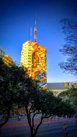 Japan House São Paulo