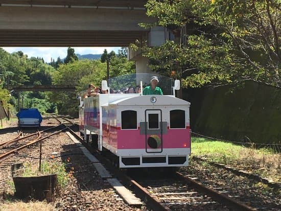 Amaterasu Railway