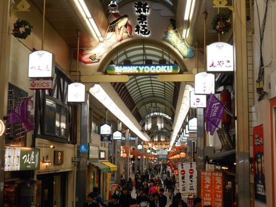 Kyoto Shinkyogoku Shopping Street