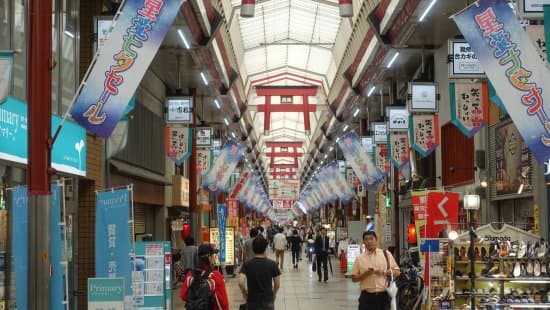 Tenjinbashi-suji Shopping Street