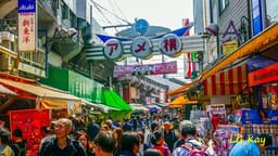Ameyoko market