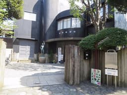 ASAKURA Museum of Sculpture, Taito