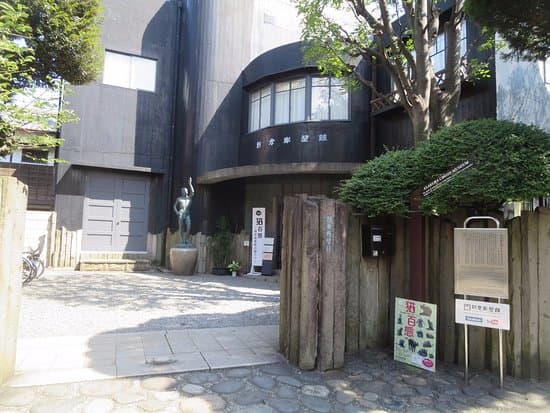 Asakura Museum of Sculpture