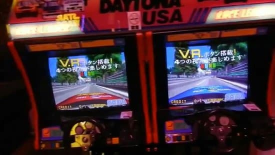 Takadanobaba Mikado Game Center