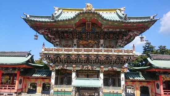 Kousanji Temple