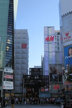 RiZ Shinsaibashi