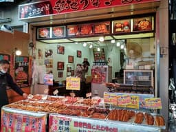 Tsukiji Nisshin Tasuke Tsukiji Unagi Dining