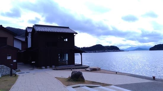 Ine Fishing Village