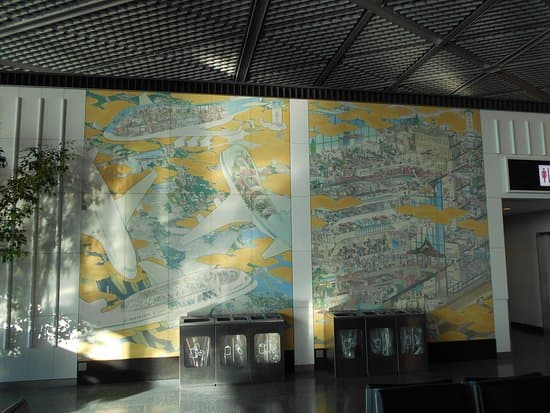 Narita International Airport