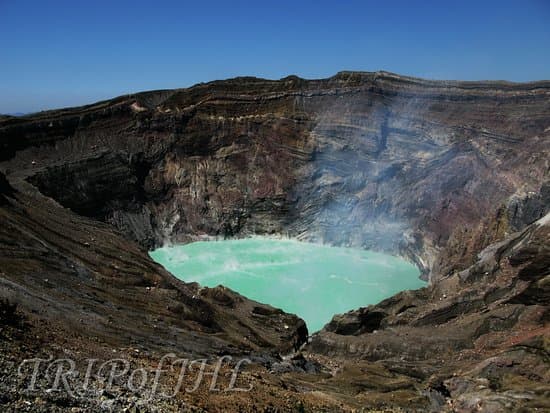 Mount Aso