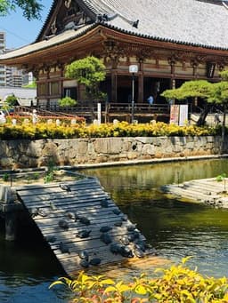 Tennōji Temple
