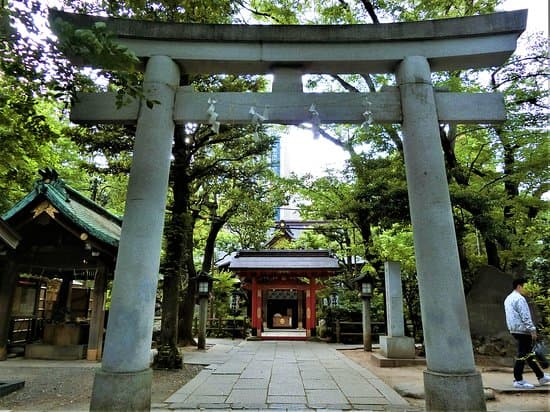 Atago Jinja