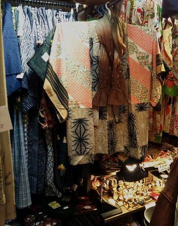 Vintage Kimono AN Gion