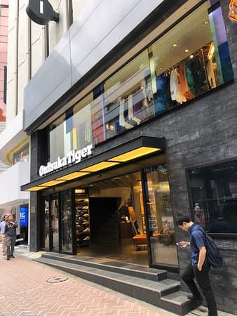 BINGO Shibuya MODI Store