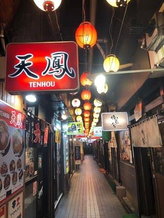 Ganso Ramen Yokocho Sapporo