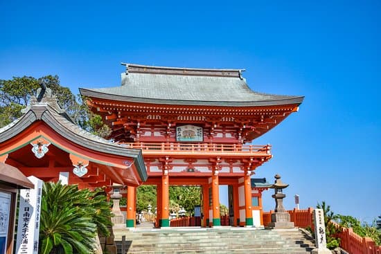 Udo Shrine