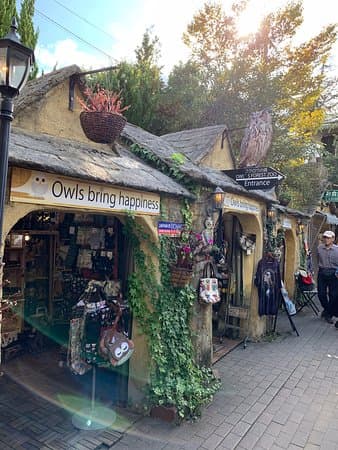 Yufuin Floral Village