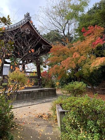 Hyakumanben Chion-ji Temple