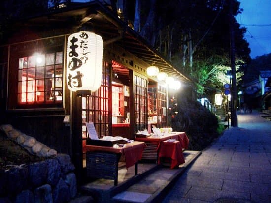 Adashino Mayumura