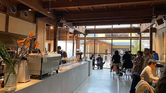 Blue Bottle Coffee - Kyoto Kiyamachi Cafe