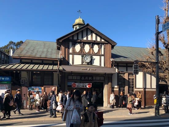 Harajuku Station