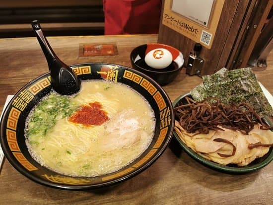 ICHIRAN Shibuya
