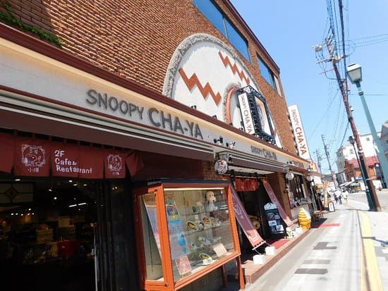 SNOOPY Village 小樽店