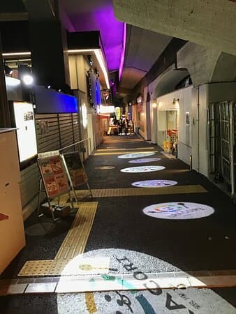 Sushi Tofuro Ginza Corridor Street