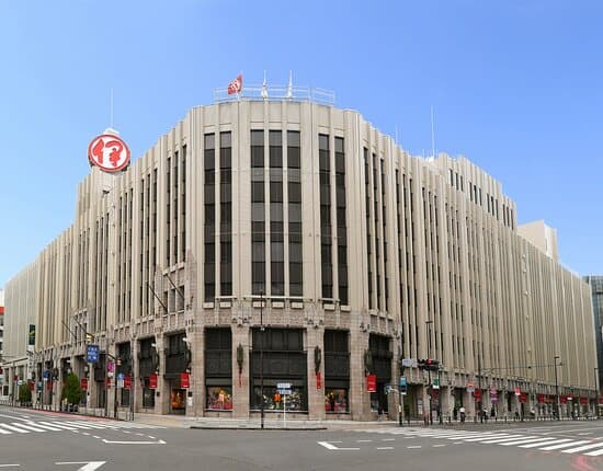 Suzukake Shinjuku lsetan Store