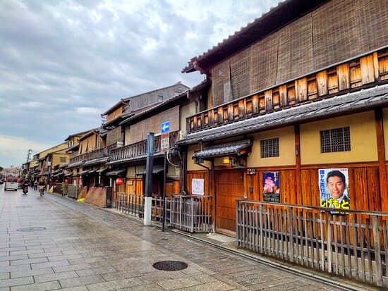 Hanamikoji Street