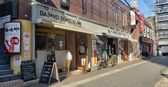 Daimyo Softcream Daimyo Shop