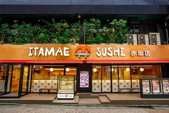 Okuakasaka Sushi Tanji
