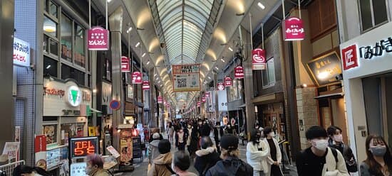 Kyoto Sanjo Shopping Street