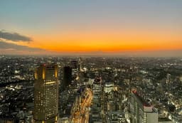 Shibuya Sky
