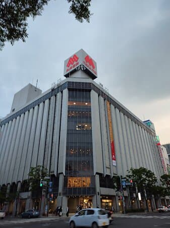 Marui Imai Sapporo Main Store