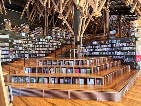 Yusuhara Community Library